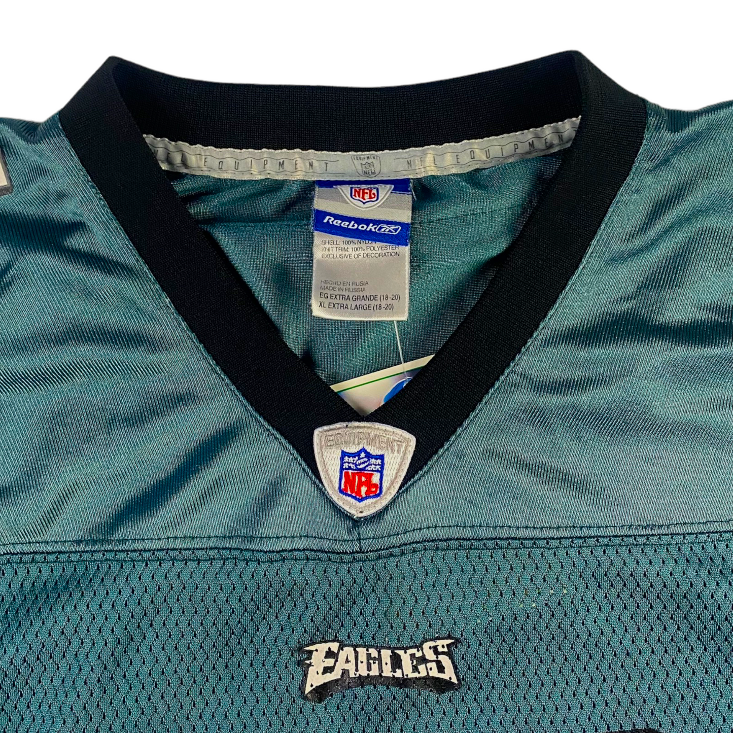 Terrell Owens Eagles Jersey (S/M)